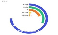    Tokenim挖矿：揭秘哪种模式能带来更高收益  /