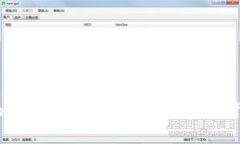 揭秘TokenIM服务费的收取主体及其背后的影响