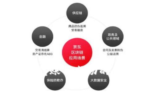  解决Tokenim钱包转账不成功的常见原因及解决方案