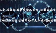   轻松掌握：如何在Tokenim上将BTC快速转换为USDT