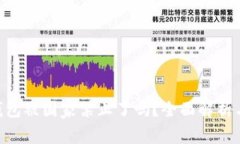 Tokenim钱包被国家禁止了吗？全面解析与应对策略