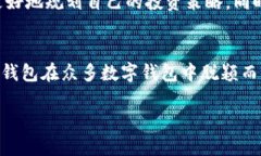 对接Tokenim钱包：快速引导您畅享区块链世界Tok