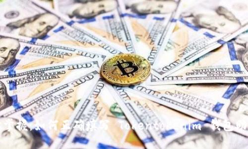 轻松掌握:如何正确填写 Tokentokenim 钱包助记词