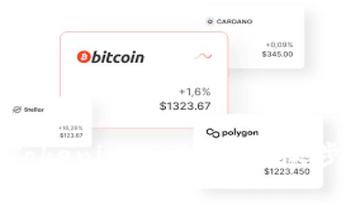 如何快速激活Tokenimokex币:详尽步骤与注意事项