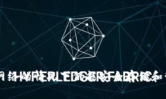 Tokenim：在没有网络的情况下仍能安全存储和管理