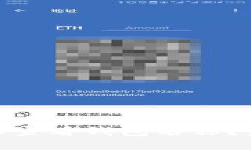 如何在Tokenim上查看钱包名称?最详细的操作指南