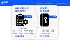 轻松下载Tokenim：苹果X用户的终极指南
