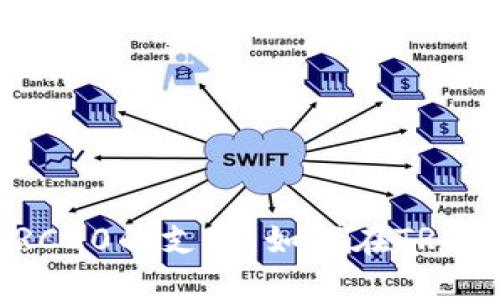 深入了解Tokenim对TRC20的支持：如何在TRC20网络上使用Tokenim