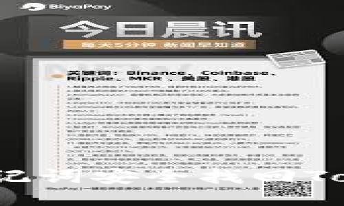 如何使用助记词安全找回Tokenim私钥？