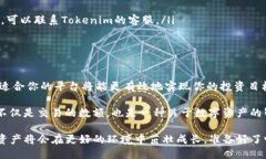 biao ti/biao ti转币无忧，轻松迁移至Tokenim平台！