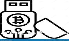 硬件钱包与冷钱包的区别：安全存储加密货币的
