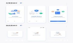 如何快速将USDT提取到TokenIm平台？