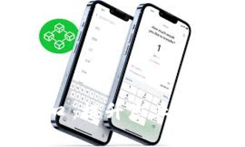 探索Tokenim支付接口：提升您业务效率的智能解决方案