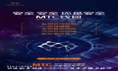 bles/bles快速批量创建Tokenim：简单步骤与技巧