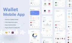 全面解析虚拟货币冷钱包的几种类型与选择指南