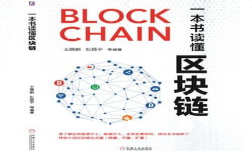 一步步教你如何将Floki币存入Tokenim钱包