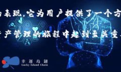cobo钱包是哪个国家的cobo钱包是由中国团队开发的