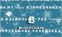 biao ti能否将狗狗币存放在TokenIm钱包？全面解析
