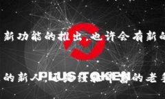   快速上手Tokenim注册后的操作指南 /  guanjianci T