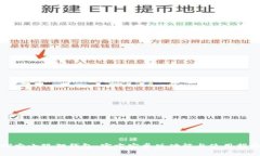 探索小狐狸钱包：官方安卓版功能与使用指南