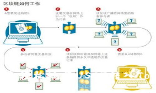 如何快速轻松地将USDT转入Tokenim？