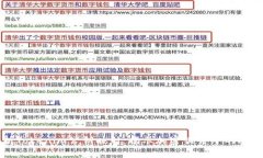 深度解析Tokenim公钥映射：揭示加密世界中的安全