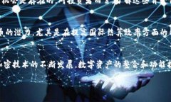 关于“瑞波币能否提到Tokenim”的问题，让我们先