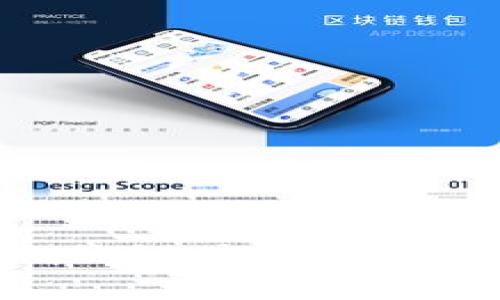 解锁Tokenim钱包:扫码签名的意义与应用