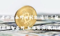   如何将Tokenim转换为人民币？详解步骤与技巧