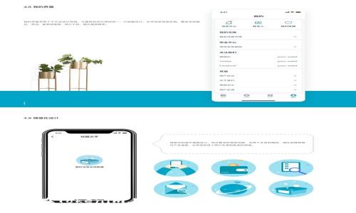 如何在Tokenim上添加OK链:详细步骤与技巧