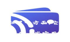 jiaoti探索莱特币的冷钱包：安全存储数字资产的