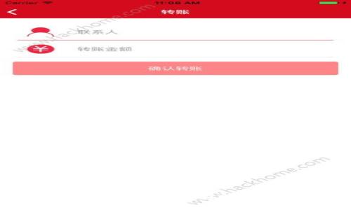 冷钱包查询方法揭秘:如何有效管理你的数字资产