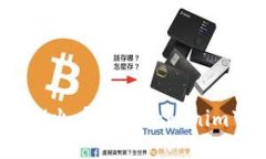 轻松获取！火币钱包Tokenim下载指南