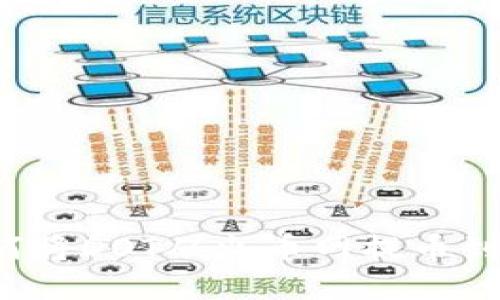 轻松转移：如何将DOT从火币网提币到Tokenim钱包