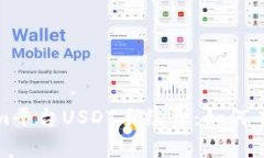 全面解析Tokenim平台USDT手续费：如何有效降低交易