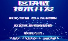 轻松导入币种到Tokenim：一站式指南