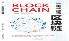 深度体验Terzorone冷钱包：您的数字资产安全新选