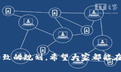 tiaoti寻找Tokenim代理中心的最佳途径与实用指南