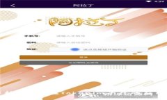 全面解析TRX币在Tokenim平台的应用与价值