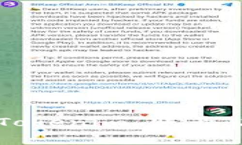 如何找回你的 Tokenim 账号：简单实用的步骤